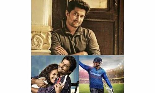 Jersey Trailer Is Here, Nani Knocks It Out Of The Park