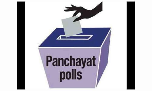 Process for Gram Panchayat  polls commences in Srikakulam
