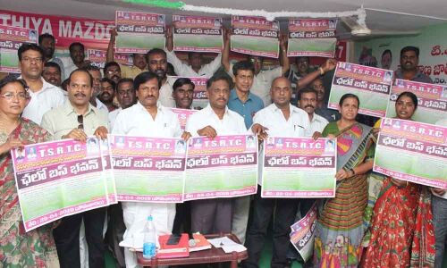 Talangana Jaatiya Majdoor Union gives call for Chalo Bus Bhavan