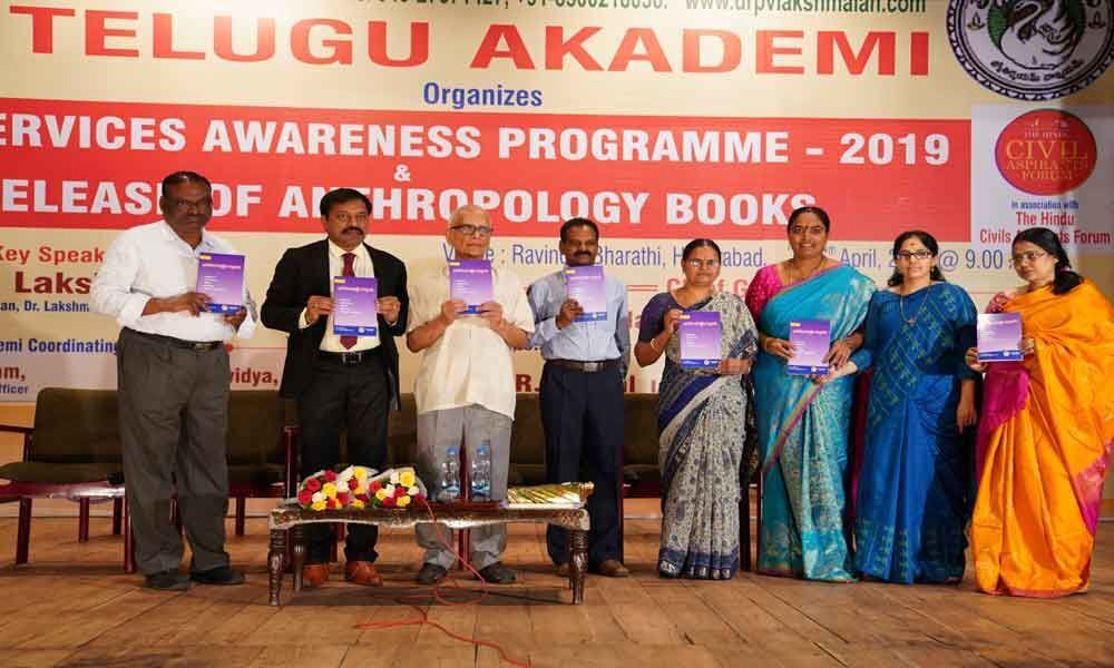 Books on Anthropology released for IAS aspirants