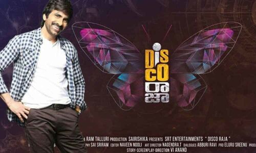 Disco Raja delayed. . Again!