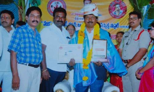 Vidya Ratna award presented