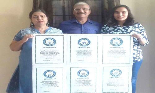 6th Guinness World Record for GITAM student