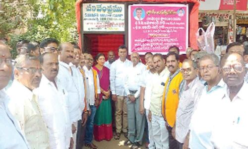 MLA inaugurates water kiosk