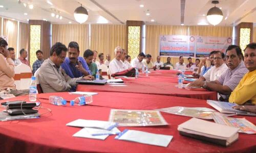 International conference held on sustainable development goals