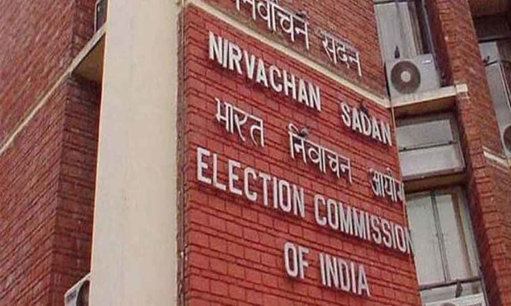 Election Commission urged to review Punjab IGs transfer order
