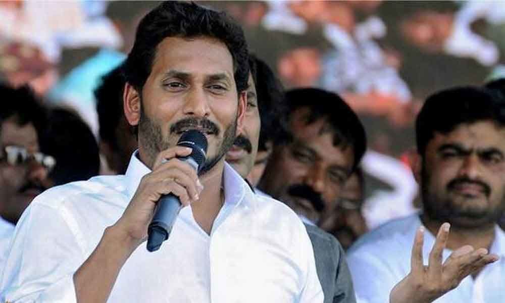 Law and order totally collapsed in Andhra Pradesh Under Chandrababu Government: YSR chief Jaganmohan Reddy