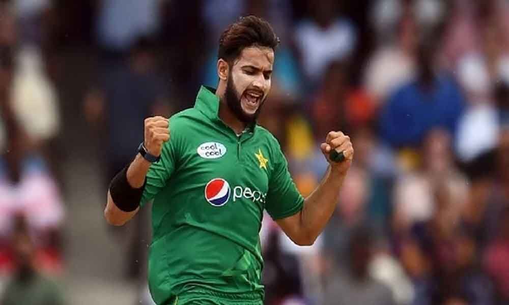 Pakistans Imad Wasim allowed time to pass fitness test for World Cup