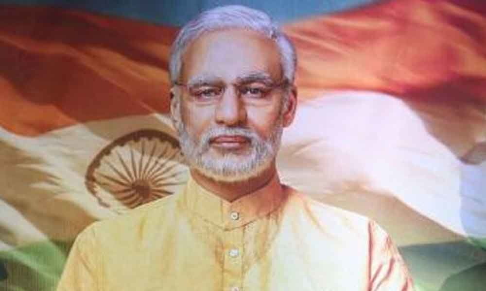 Election Commission officials likely to watch PM Narendra Modi biopic today on SCs directive