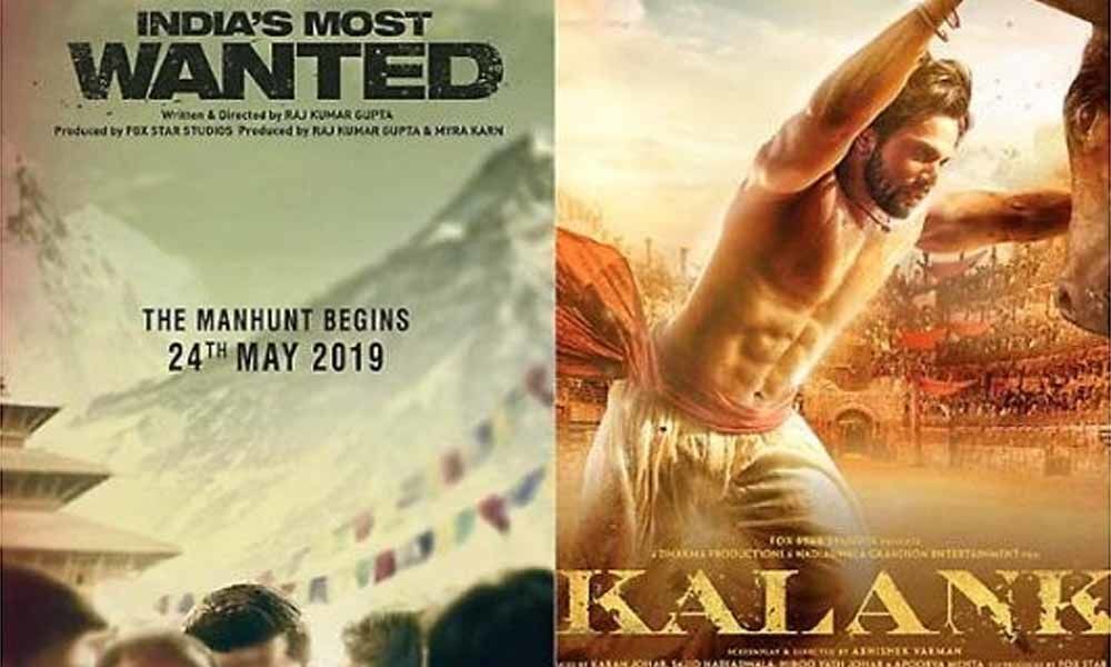 Arjun Kapoor starrer Indias Most Wanted teaser to be attached with Kalank