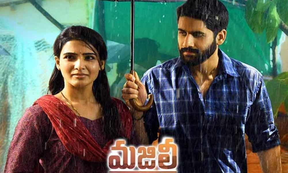 Majili Ten Days Collections