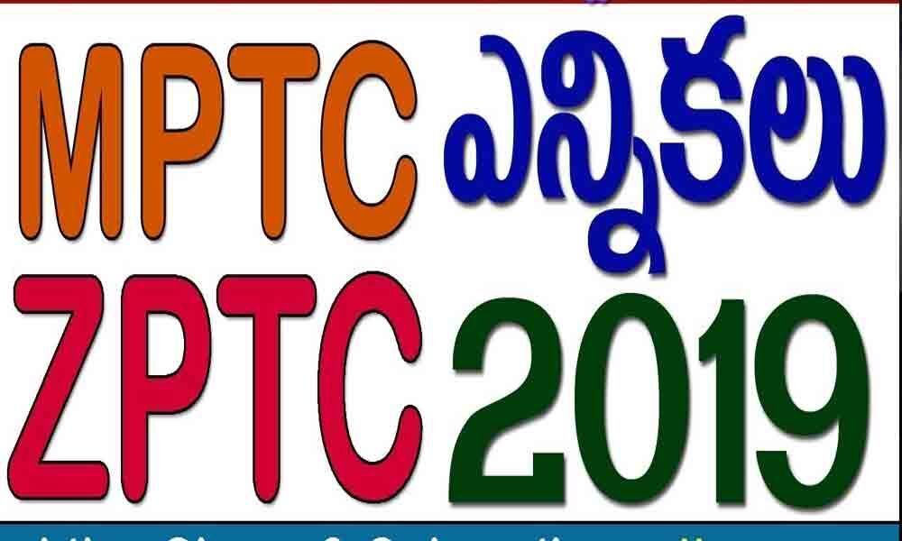 ZPTC, MPTC polls: Preparatory meeting for Cong workers held