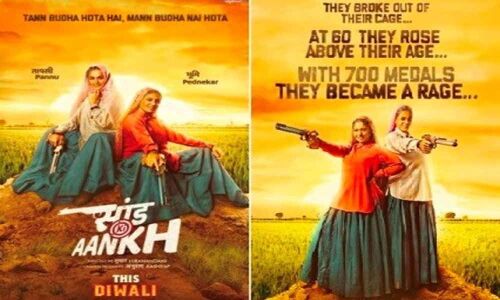 Saand Ki Aankh Official Poster Out, Meet Shooter Dadis – Bhumi Pednekar And Taapsee Pannu