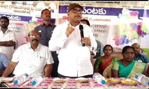 Paddy procurement centre inaugurated in Narayanpet