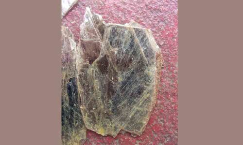 Mica reserves found at Mylaram village