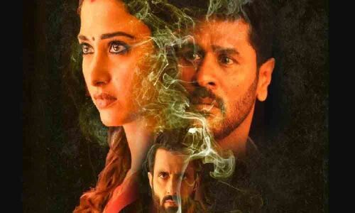 Abhinetri 2 on May 1