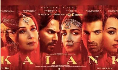 An intricate web of romance and revenge