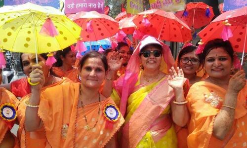 Mahaveer Jayanti celebrated with gaiety