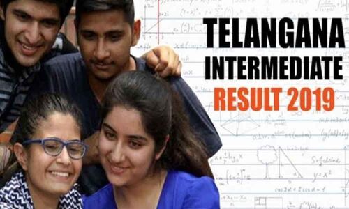 First, second Inter results today