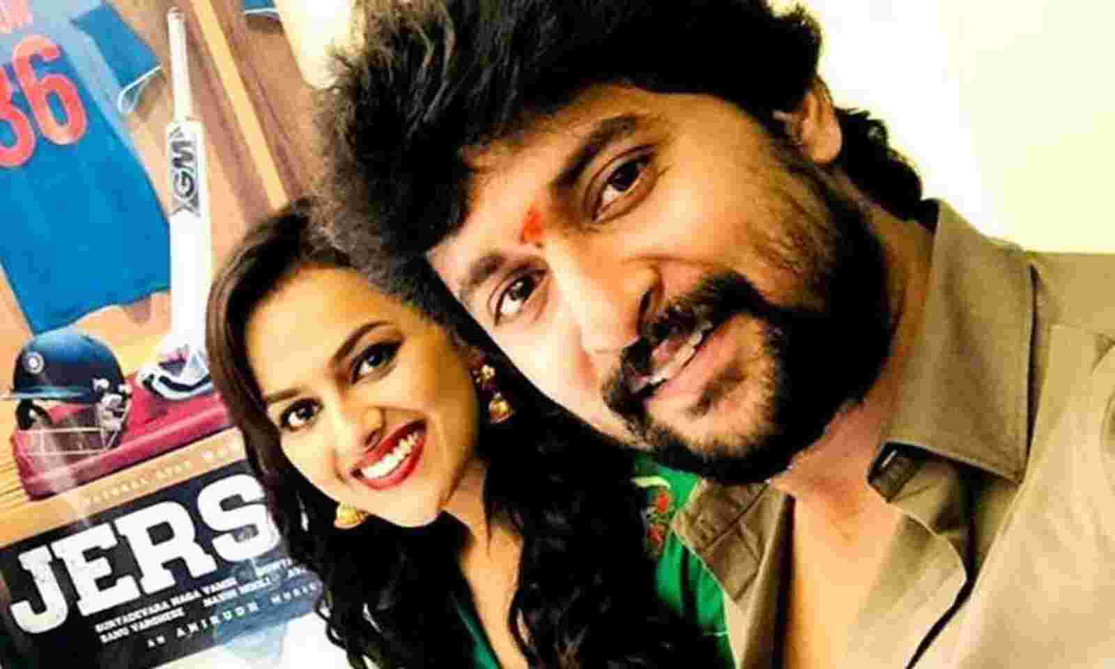 JERSEY Theatrical Trailer, Nani, Shraddha Srinath