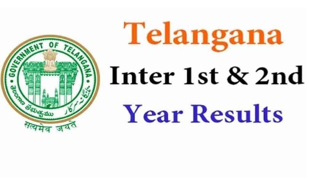 Telangana inter result 2019: Check the results on TSBIE mobile app