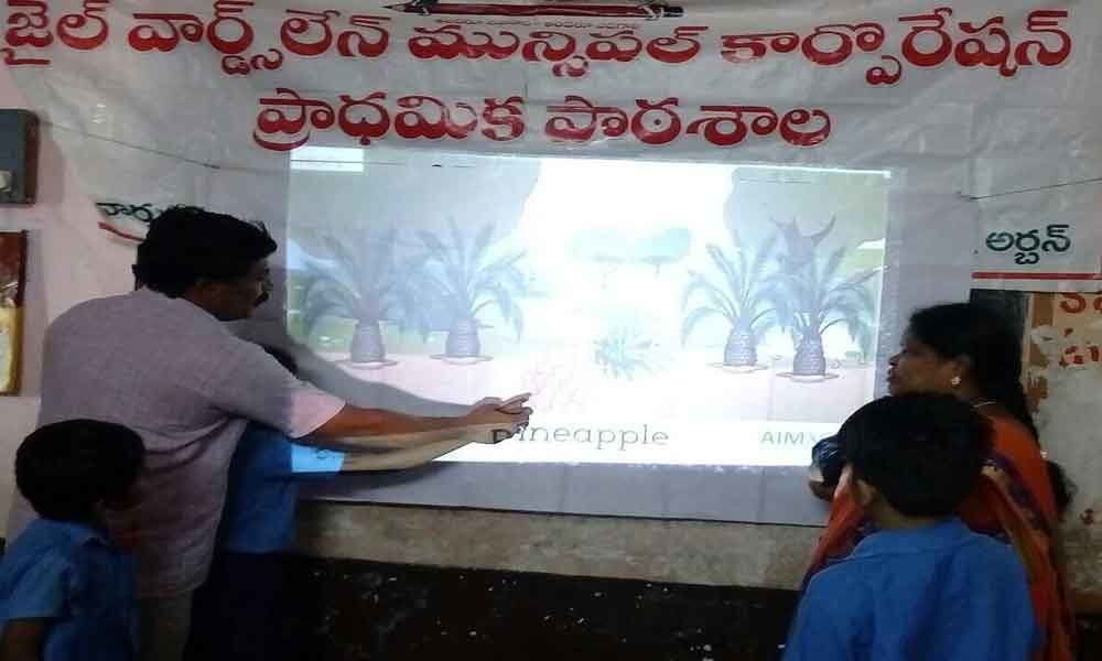 Digital classes in primary schools begin