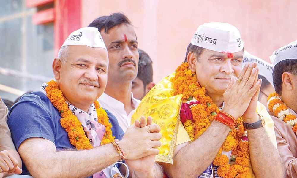 AAP: No alliance with Congress in Haryana