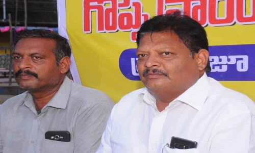 Exhibition from today