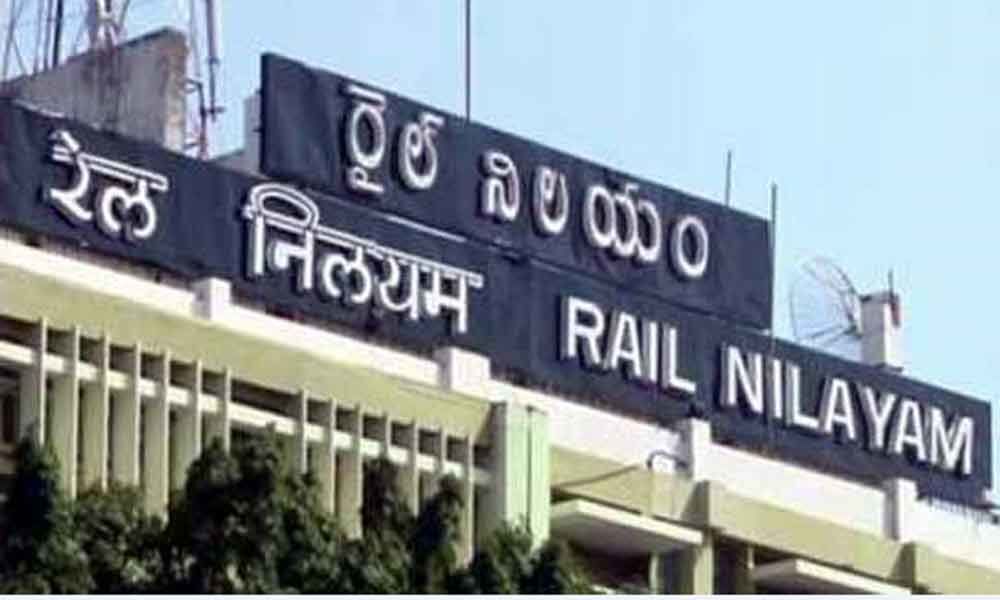 Fire accident in Rail Nilayam