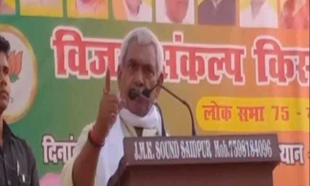 Whoever intimidates BJP cadre in Ghazipur will be buried: Union minister