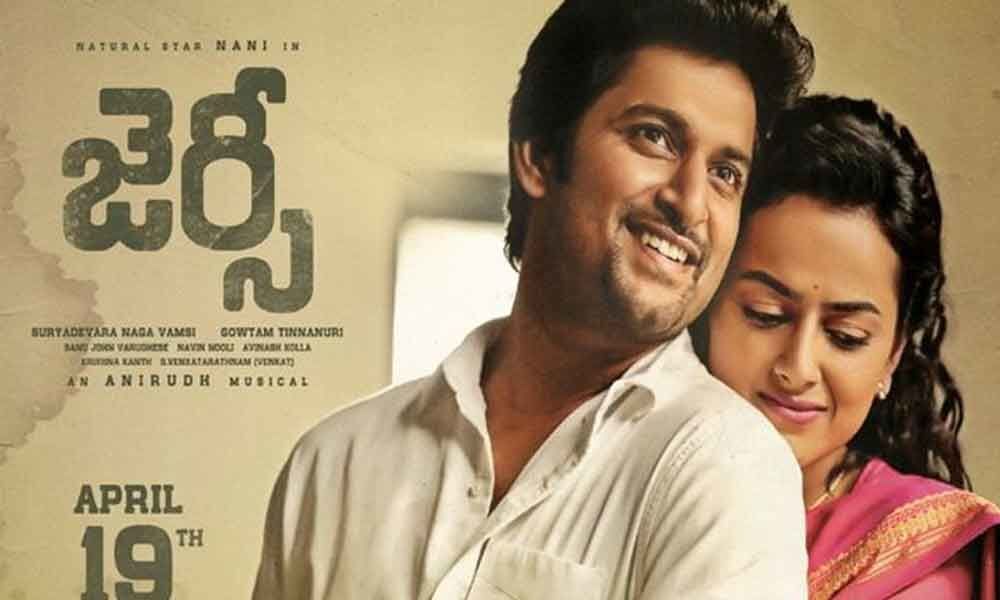 Nanis Jersey Movie Review & Rating{3.5/5}