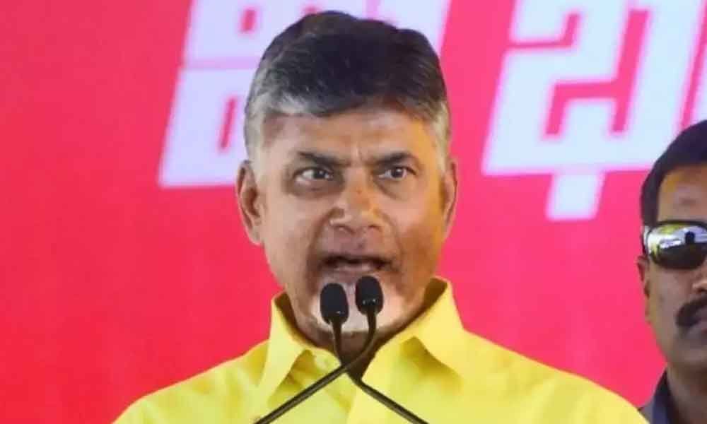 TDP will form the government, affirms CM Naidu