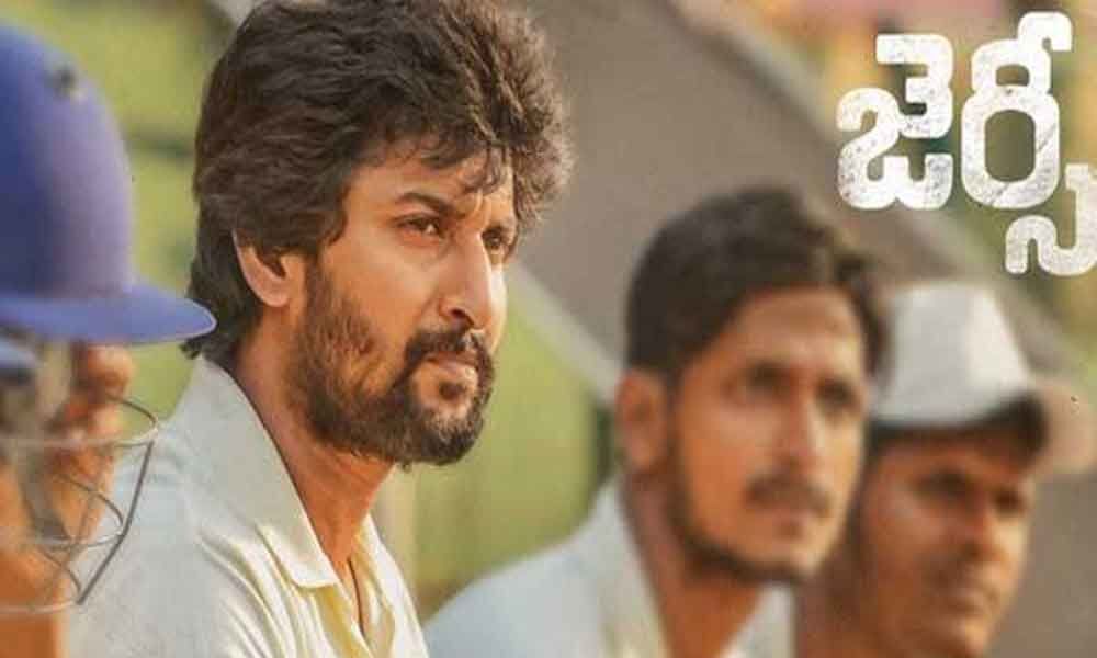 Jersey First Day Box Office Collections Report