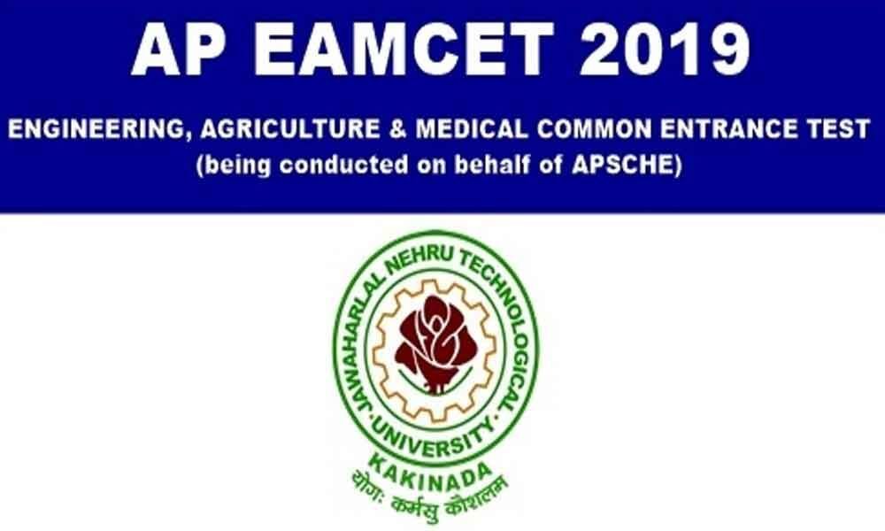 AP EAMCET 2019 exam to begin tomorrow