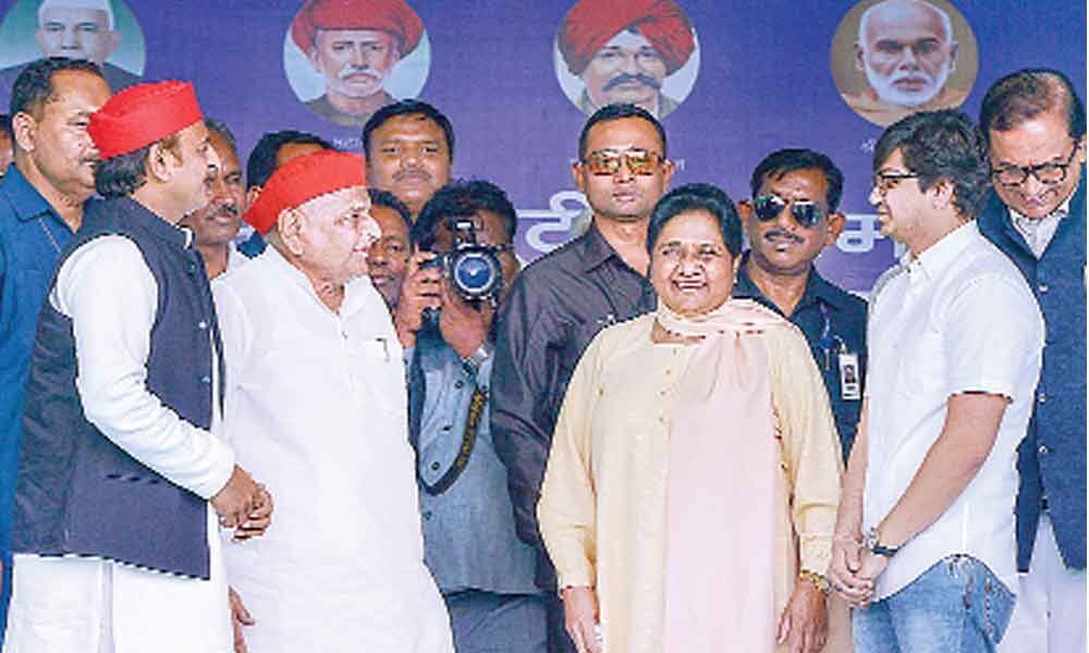 Arch Rivals For 24 Years! : Maya shares stage with MSY, calls him genuine OBC leader