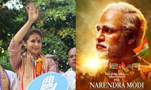 Biopic on PM Modi a joke, comedy film should be made: Urmila Matondkar