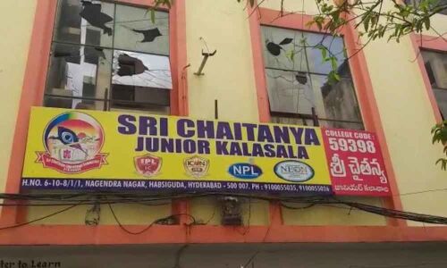 Private inter colleges defy Inter Board diktat