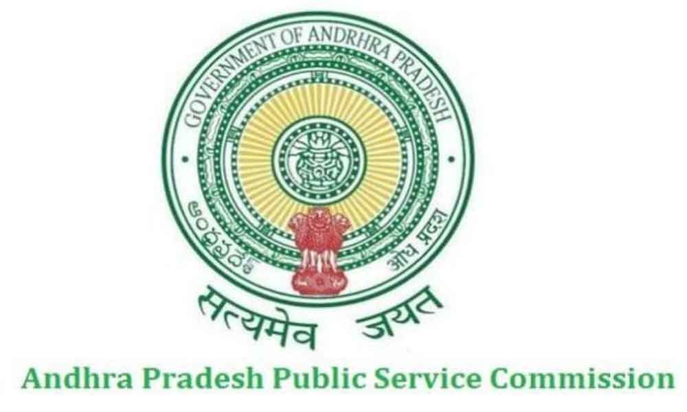 Group III Screening test for Panchayat secretary posts to held on 21 April