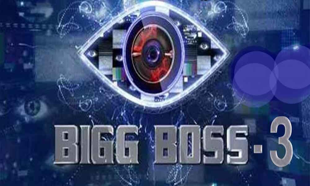 Who will host Bigg Boss Telugu Season 3?