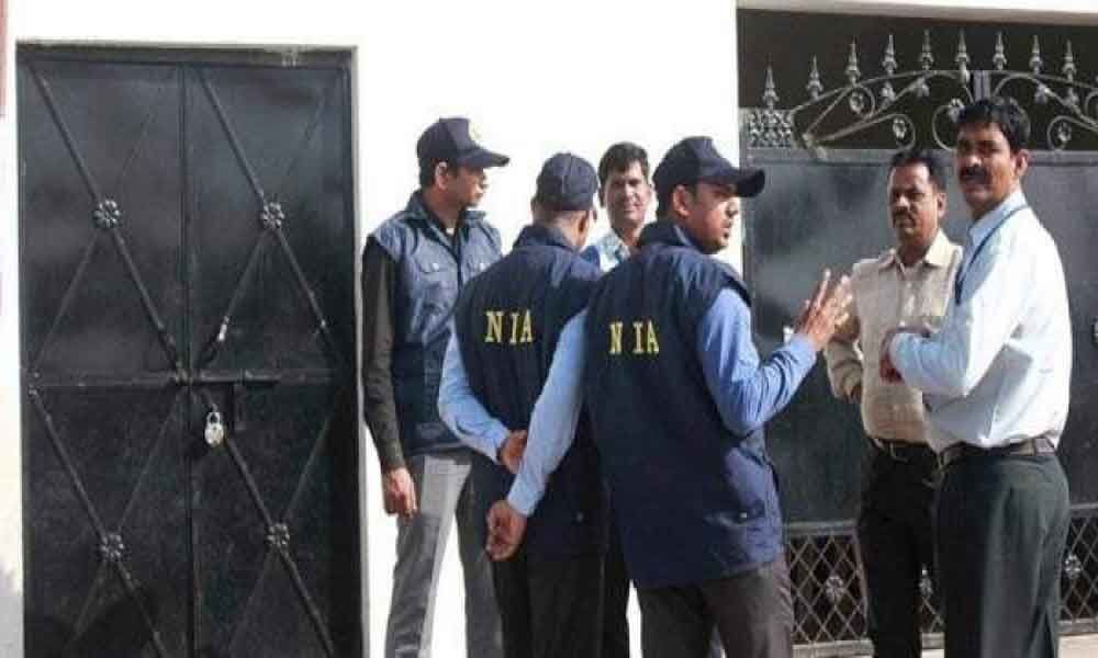National Investigation Agency searched 8 houses in Cyberabad