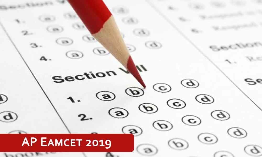 AP Eamcet 2019 test begins