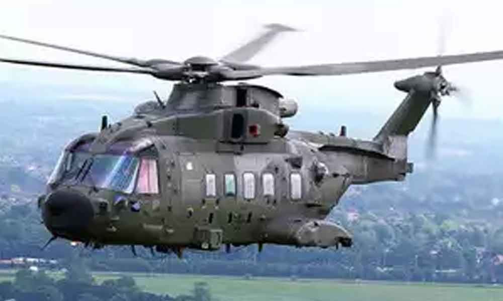 VVIP Chopper deal case: Court dismisses alleged defence agents bail plea