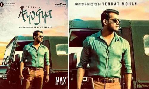 ​Vishal Unveils Ayogya Trailer