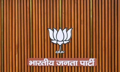 What else can we expect from BJP?