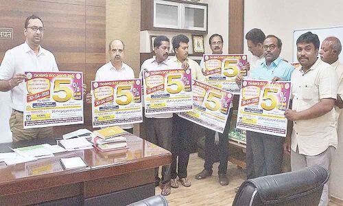 GMC begins campaign to mobilise tax collections