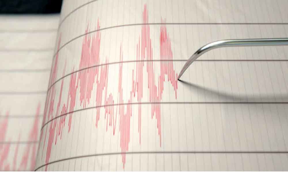 Scientists detect 2 million hidden earthquakes