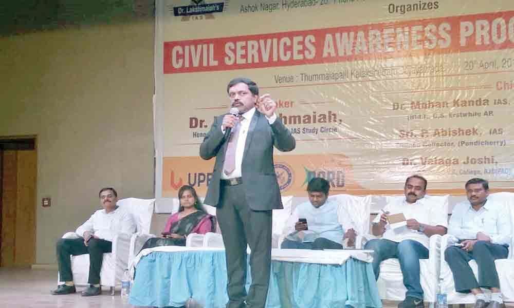 Free awareness programme on Civil Services examination held