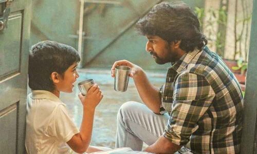 Jersey Latest Overseas Collections Report