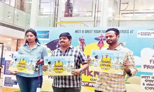 Summer Carnival inaugurated