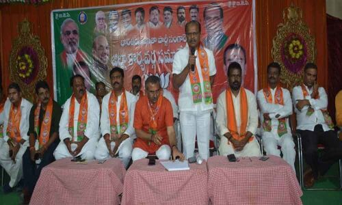 People not happy with TRS govt